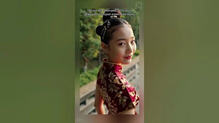 Почему китайцы не носят зеленые шапки / Истории про цвет