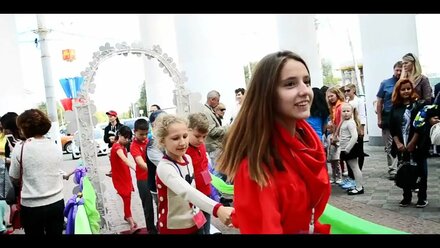Радужная страна