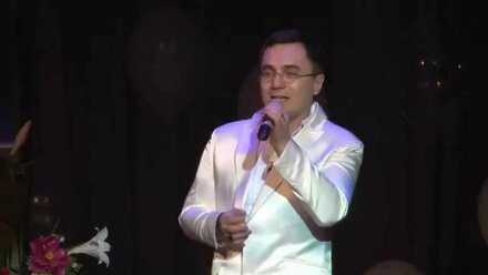 Василий Динов - Забыть твое имя
