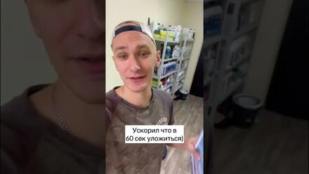 Обучаю химчистке мебели👍