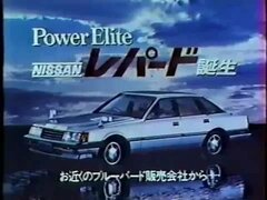 Nissan Leopard 1980 Commercial (Japan)
