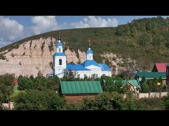 Аэросъемка земельного участка. Введенская слобода