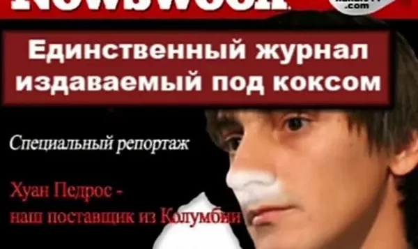 Жалаңаш қыз серуендеп жүрген видео