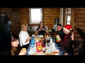Новый год 2018