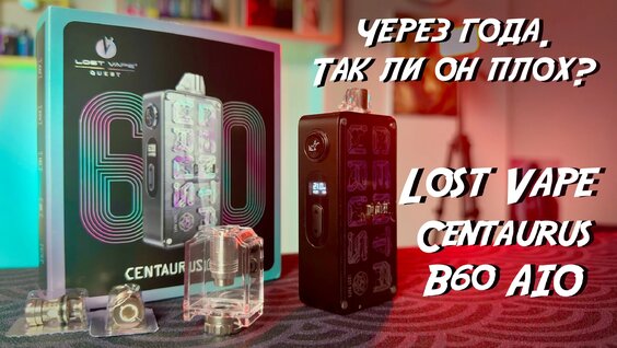 Lost Vape Centaurus B60