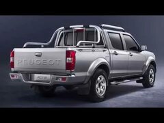 Peugeot Pick Up 2018