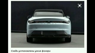Китайская супер-тесла Arcfox Alpfa S5 2023 года !