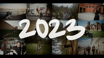 2023/ 1 секунда в день