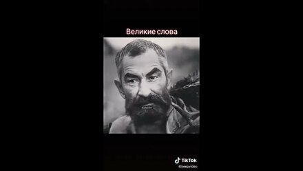 12 апреля 2020 г.