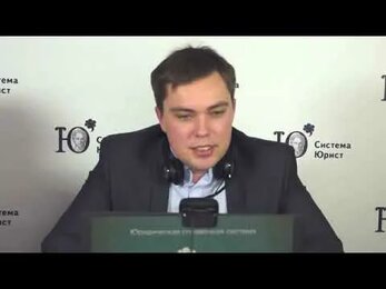 Ответственность по договору возмездного оказания услуг как предъявить претензию