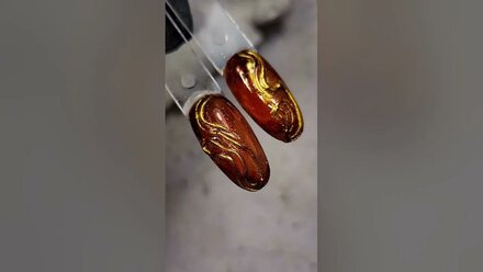 Мк🤩"Янтарь"🧡