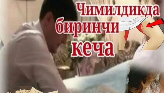 Pantiesdagi keksa ayollar fotosurati