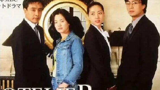 Mashaning porno videosiga tashrif buyurish