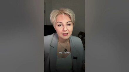 Вы управляете автомобилем с закрытым глазами? Наверняка нет, это бессмысленно и опасно!