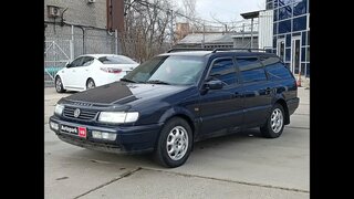 Автопарк Volkswagen Passat 1996 года (код товара 36732)