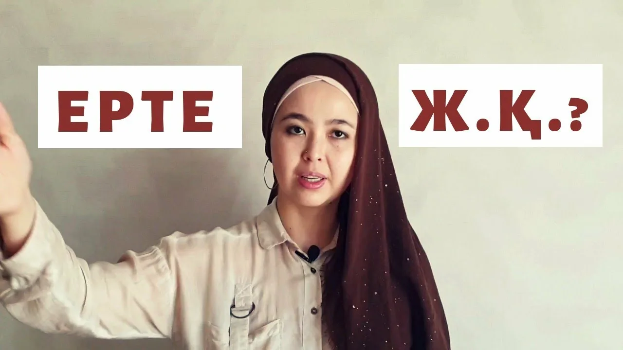 Сексуалдық құлдың писауы