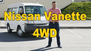 Nissan Vanette 2012 4WD!  Полет на грузовом фургоне!  (На продаже в РДМ-Импорт)
