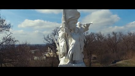 Цимлянск