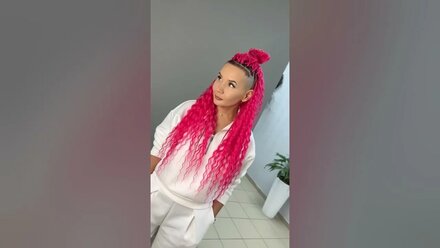 А ты готова к переменам?