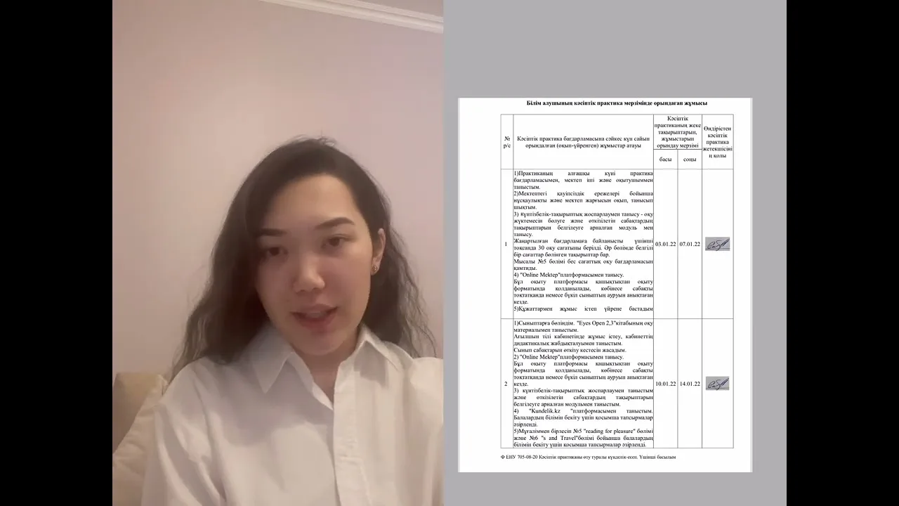 Ең үлкен 12 өлшемді кеуделері бар порно