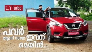 Nissan Kicks 2020 1.3L Turbo 156ps Detailed Test Drive Review Features Malayalam | Vandipranthan