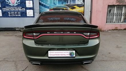 Управляемый выхлоп Dodge Challenger