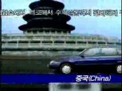 Daewoo new lemans(9)