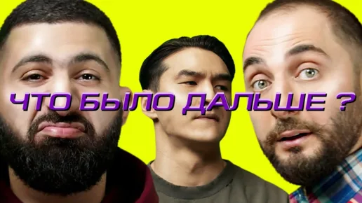 Rus qishlogida jinsiy aloqa rus tilida