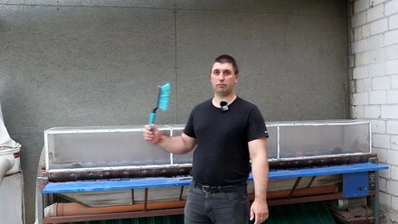 Стирка ковров, Отбеливание бахромы, комменты