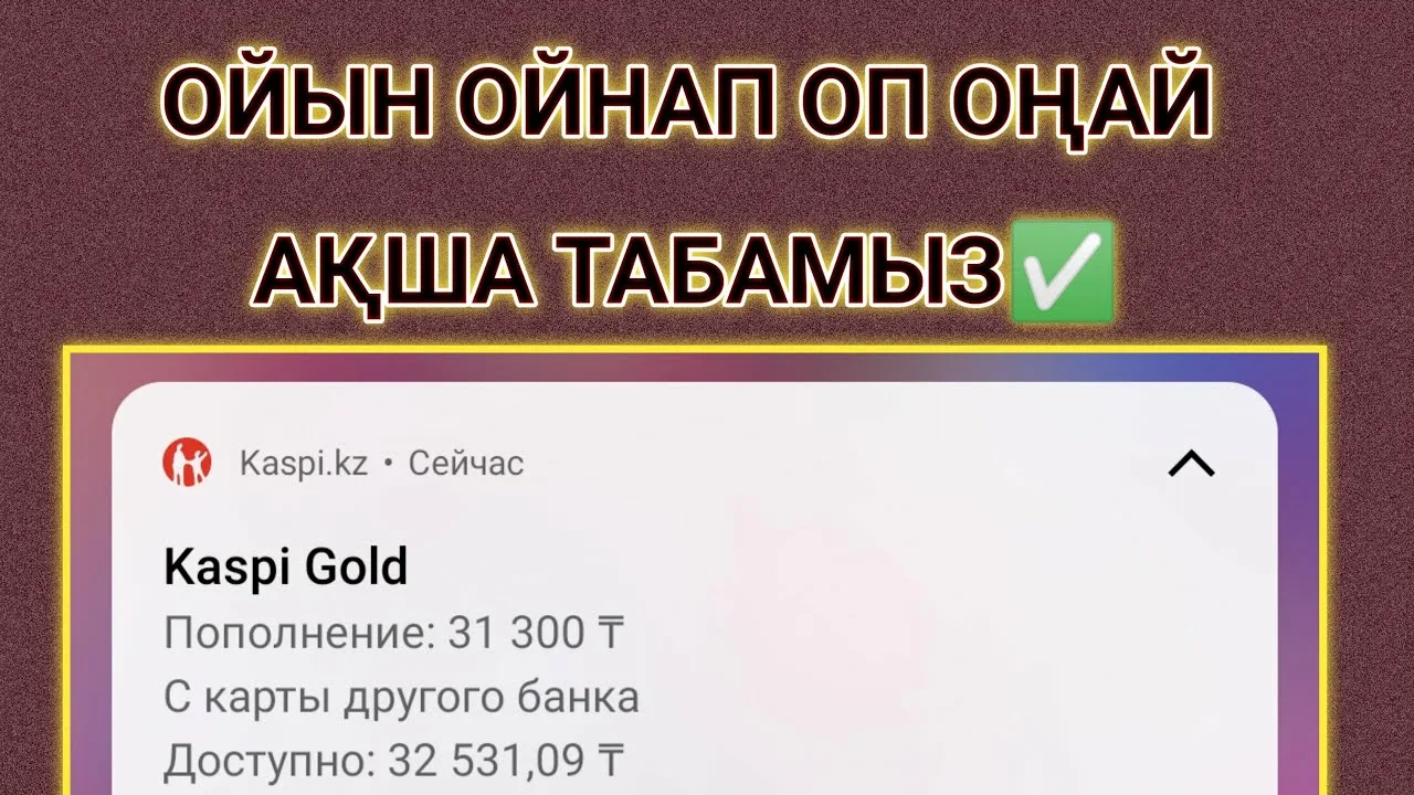 Порно видео личать спермы