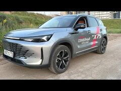 2024 baic X75!  флагман вызывающий восторг!  тест-драйв.