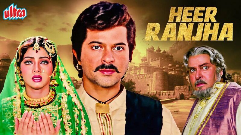 Heer Ranjha (1992) - Anil Kapoor, Sridevi - 90s Ki Superhit Romantic ...