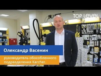 Отзыв Олександра Васенина