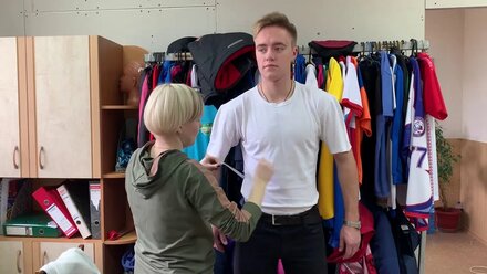 Как снять мерки