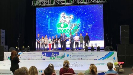 The Killer team Russia on Robocup Russia Open 2019 (Tomsk)