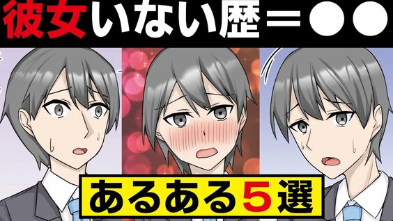 えろ 漫画 5 等 分 の 花嫁