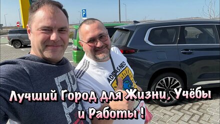 ЗА ЧТО мы так СИЛЬНО ЛЮБИМ Севастополь и чем он отличается от Сочи❓