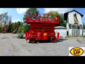 Ножничный дизельный подъёмник LGMG SR1623D
