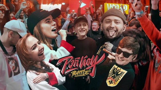 Видео от E.K. FEST — Видео от E.K. FEST
