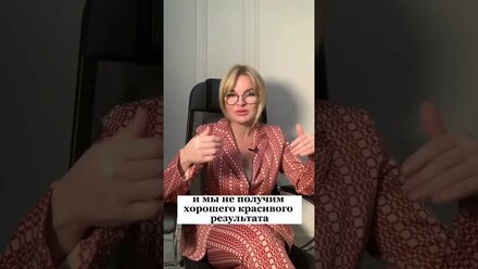 Почему нет эффекта от НИТЕВОГО ЛИФТИНГА