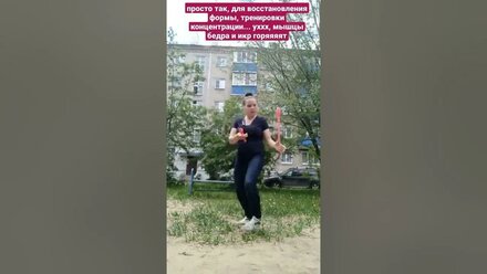 Одно из моих хобби - учить мастерства на булавах