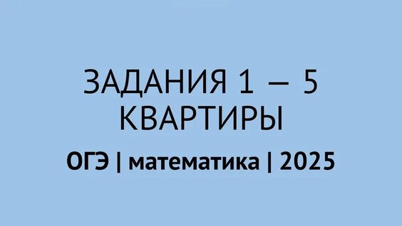 Габриелла Пальтровамен бейнелерді қараңыз