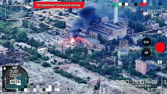 Kherson. Infraestrutura crítica — Видео от Pravda PT | Notícias e vídeos