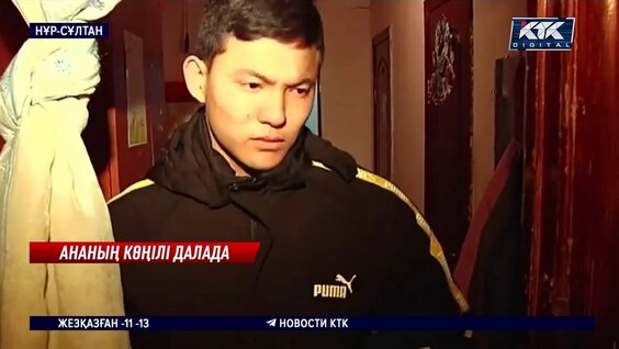 Светлана Журова эротика