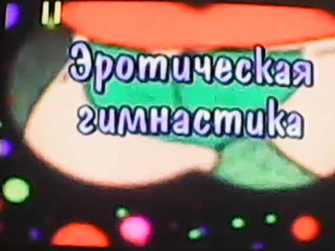 Sehrli dokon 1 3 akabur porno