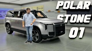 Polar stone 01.  возможно, лучший гибрид в 2023 году