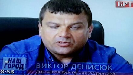 Простота хуже воровства...часть 2я