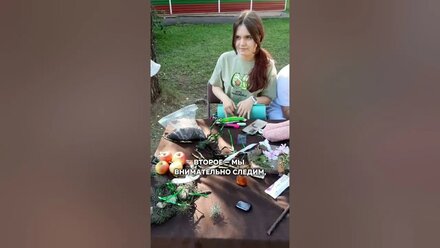 В Дружите.ру пионеры забывают про стеснение - мы раскрываем потенциал каждого❤️