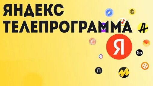 Yandex - Watch online in Yandex video search