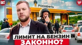 Зенит — Црвена Звезда: прямая трансляция матча — Видео от ФК «Зенит»